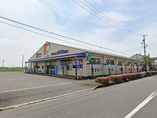 ドラッグユタカ長森店